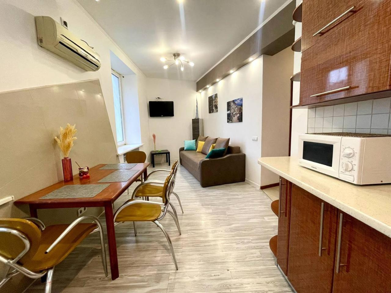 Pavlovskaya Square Apartment Kharkiv Exterior photo