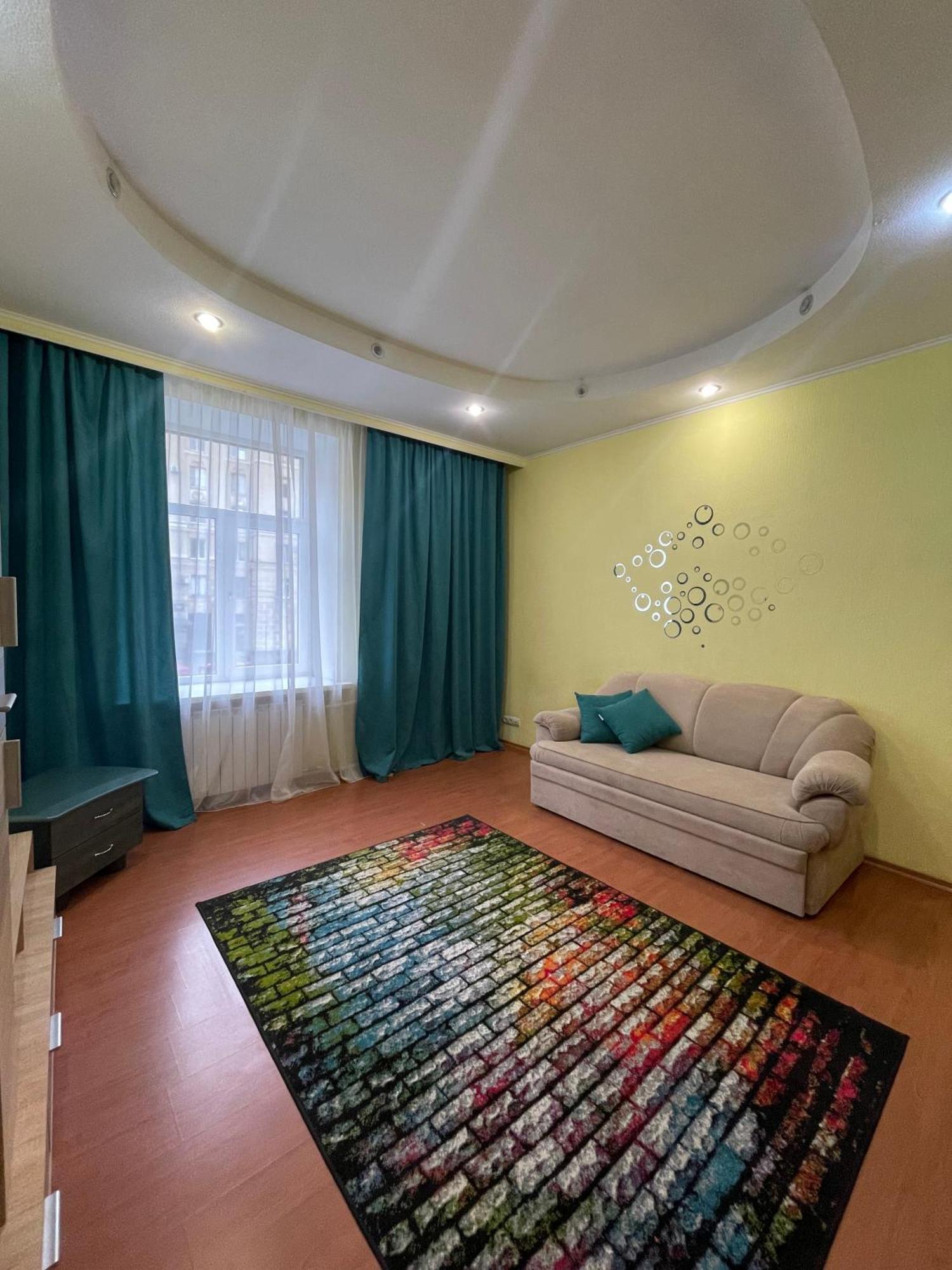 Pavlovskaya Square Apartment Kharkiv Exterior photo